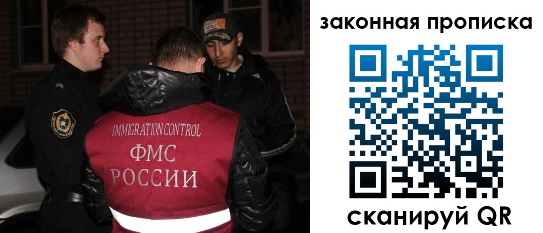 регистрация для дет. сада в Коммунаре